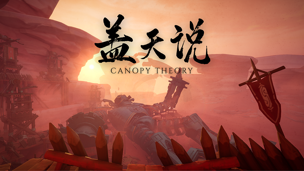 CreateJoy光合计划西安站暨Game Connection城市活动再添新力量,多支团队正式官宣参展 https://cms3.chinajoy.net/157/upload/resources/image/101992.png?token=Bearer eyJhbGciOiJIUzUxMiJ9.eyJpc3MiOiJlY2hpc2FuIiwic3ViIjoie1wiY2xpZW50XCI6XCJXRUJcIixcInR5cGVcIjpcIlVTRVJcIixcIm5hbWVcIjpcInVzZXIyX2FwaVwiLFwic2lnbmF0dXJlXCI6bnVsbCxcImV4cGlyZXNfaW5cIjoxODAwMDAwMH0iLCJpYXQiOjE3NzYwNDk2ODMsImV4cCI6MTc3NjA2NzY4M30.TDR8HAIGUO3o5xEz0wPtD4Tscsg-y7FBJjLLb3UGOAQGHbhwc8QdZWymXmf3kxnXrK_hYWanG_mOcZIO76_amQ